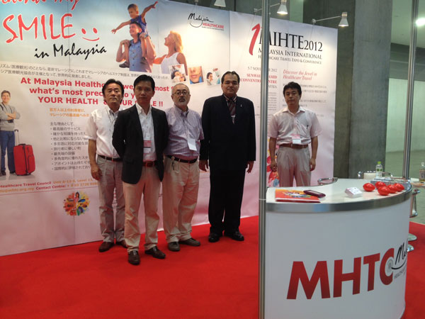 日本アジアクロスサポート：Diet ＆ Beauty Fair Asia 2012 マレーシア医療観光協会MHTC写真